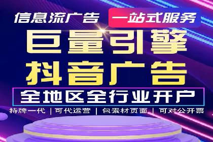 充值高返点实战案例：如何选择最佳时机？