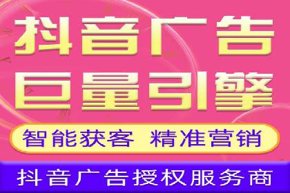 案例分析：SEM服务实现线上线下联动